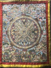 Thangka thanka tanka d'occasion  Paris IV