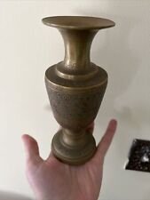 Antique Brass Vase Etched for sale  Shipping to South Africa