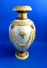 Antique 19thc wedgwood for sale  SWINDON