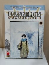 Manga evangelion collection usato  Afragola