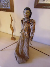 Asien wayang golek gebraucht kaufen  Fachsenfeld,-Dewangen