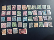 Stamps mix old for sale  DORCHESTER