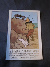 Tintin chromos etoile d'occasion  Châteaubriant