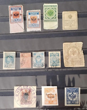 Lot052413 russie timbres d'occasion  Soultz-sous-Forêts