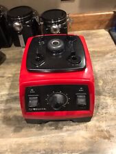 Vitamix vm0197 explorian for sale  Twin Falls