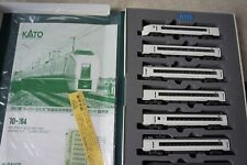 Used, KATO N-GAUGE 10-164 / 651 SERIES " SUPER HITACHI " SET for sale  Shipping to South Africa