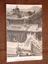 Pechino nel 1932 usato  Villarosa