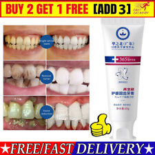 Toothpaste quickly repair for sale  Shipping to Ireland
