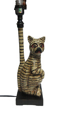 Vintage 1990s Black & Tan Striped Cat Lamp with Big Eyes Folk Art Cat Lovers, used for sale  Shipping to South Africa