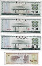 China banknotes one for sale  Shipping to Ireland