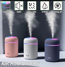 Aroma Humidifier Essential Oil Diffuser Grain Ultrasonic Air LED Aromatherapy US for sale  Shipping to South Africa