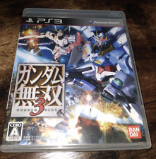 Dynasty Warriors Gundam 3 (Sony PlayStation 3, 2010) PS3 Importado do Japão, usado comprar usado  Enviando para Brazil