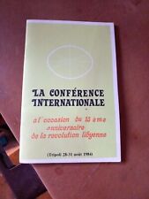 Conférence internationale ann d'occasion  Le Plessis-Trévise