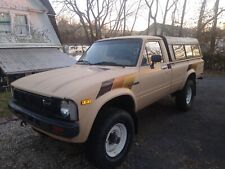 1981 toyota hilux for sale  Flemingsburg