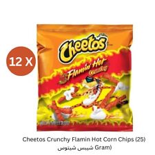 Pack cheetos crunchy for sale  Shipping to Ireland