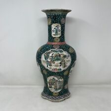 Usado, Vaso de porcelana chinês antigo dinastia Qing bela pintura base incomum comprar usado  Enviando para Brazil