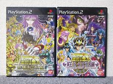 Conjunto de jogos PS2 Saint Seiya Chapter Sanctuary & Meiou Hades Juunikyu2 versão japonesa comprar usado  Enviando para Brazil