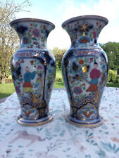 Paire vases porcelaine d'occasion  Mareuil-Caubert