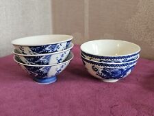 Chinese ceramic rice for sale  TAUNTON