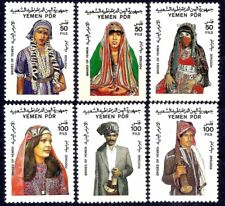 Yemen 1986 costumi usato  Trambileno