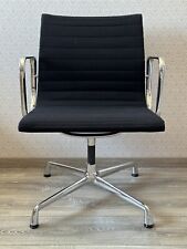 Vitra ea107 eames for sale  Shipping to Ireland