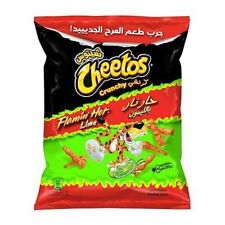 Crunchy cheetos flamin for sale  Shipping to Ireland