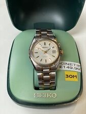 Seiko kinetic watch for sale  HARROW