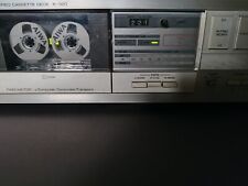 Yamaha kassettendeck 320 gebraucht kaufen  Pressig