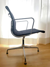 vitra alu chair ea 108 gebraucht kaufen  Stuttgart