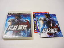 00 Game Software PS3 Hokuto Musou Fist Of The North Star Bljm-60196 Playstation comprar usado  Enviando para Brazil