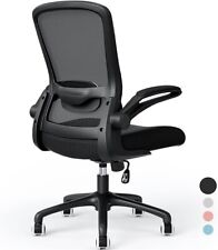 Sunon office chair for sale  MANCHESTER