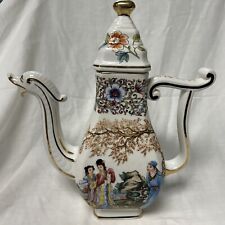 Vintage large chinese for sale  DURHAM