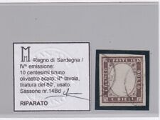 Sardegna 1860 emissione usato  Bari