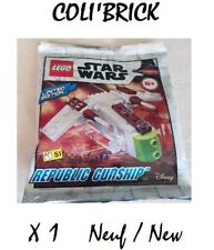 Lego 912178 polybag d'occasion  Valras-Plage