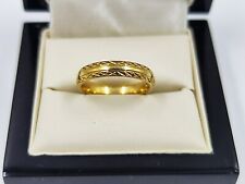 9ct Gold Ring Wedding Band Size M1/2 Full Hallmarked Best Price  for sale  Shipping to South Africa