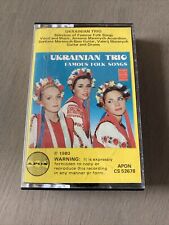 Gaveta de lixo vintage 1980 trio ucraniano canções folclóricas famosas em cassete - TESTADO comprar usado  Enviando para Brazil