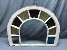 Antique arched dome for sale  Oneonta