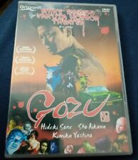 Gozu dvd takashi usato  Alessandria