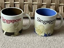 Starbucks singapore espresso for sale  NEWBRIDGE