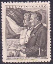 Ebs czechoslovakia 1951 for sale  Shipping to Ireland
