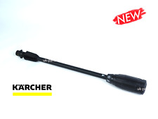 Karcher Full Control Vario Power Pressure Washer Lance Genuine *FREE DELIVERY* for sale  Shipping to South Africa