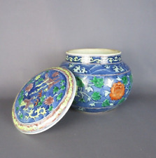 Pot Céramique Potiche Oriental Thème Floral Sur Fond Blu Vintage Xx Seconde segunda mano  Embacar hacia Argentina