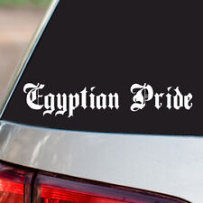 Egyptian pride vinyl for sale  Lafayette