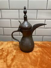 Arabic coffee pot for sale  DERBY