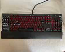 Clavier corsair gaming d'occasion  Vanves