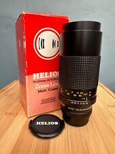 Helios 150mm f3.8 for sale  MIDDLESBROUGH