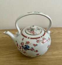 Vintage reproduction porcelain for sale  NEWPORT-ON-TAY