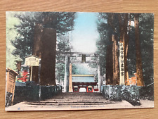 Cartão postal foto colorida antigo c1910 TOSHOGU TEMPLE, NIKKO, JAPÃO comprar usado  Enviando para Brazil