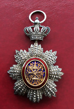 Médaille ordre royal d'occasion  Choisy-le-Roi