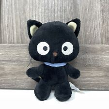 Used, Build A Bear Chococat Plush Black Mini Stuffed Animal Toy 4.5" Tiny 2008 Cat for sale  Shipping to South Africa